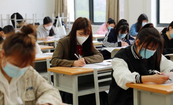 广东省教育考试院发布2024年1月招生考试历