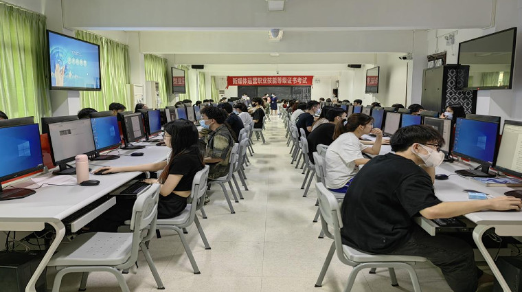 广东行政职业学院举行“1+X”新媒体运营职业技能等级（中级）证书考试