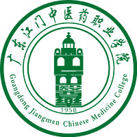 广东江门中医药职业学院