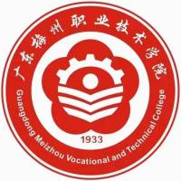 广东梅州职业技术学院