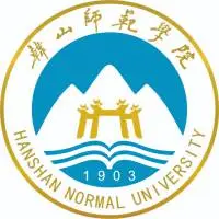 韩山师范学院