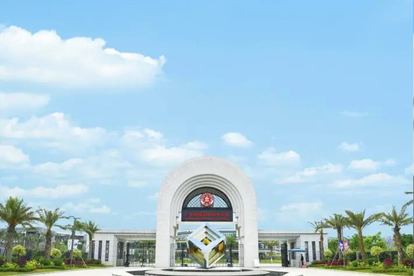 广东岭南职业技术学院